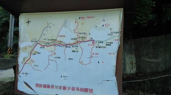 20150614泰安鄉虎山27451