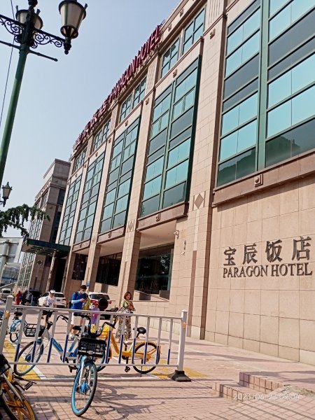 【北京探索科技與文史之旅】聯想集團→頣和園→小吊梨湯午餐→圓明園→五道口棗糕王→北京清華大學2210970