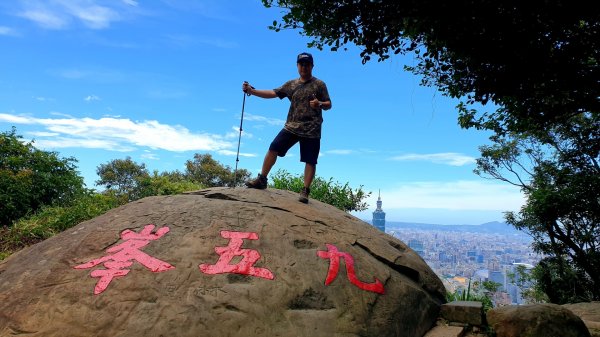 虎山→九五峰→ 南港山→象山1101023