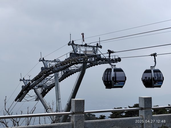 中國山東東嶽泰山風景區 (登頂與下山)、曲阜闕里比鄰高級民宿2780471