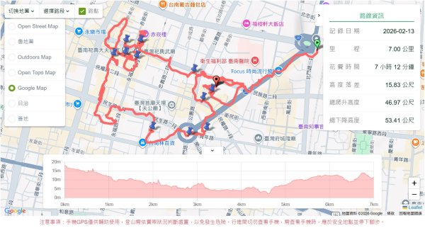 台南赤崁樓等3001710