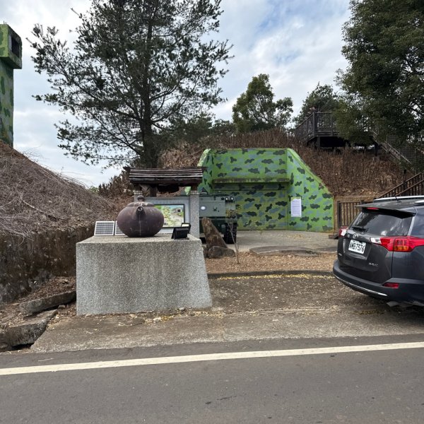 20260118 松柏坑山、田園茶香賞茶步道(小百岳-松柏坑山)2992837