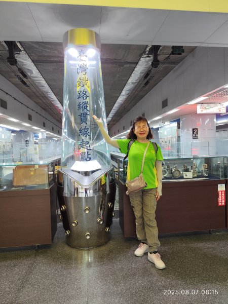 基隆傘人家族1-14號、大港墘公園、港墘公園2854193