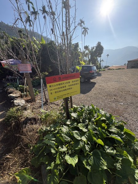 20251122獨立山國家步道+觀音石山+阿拔泉山2944240