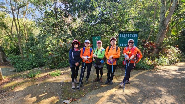 【田中】田中森林步道連走麒麟山2722571