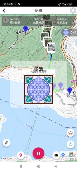 坪林>>溪州>>大灣坪1439938