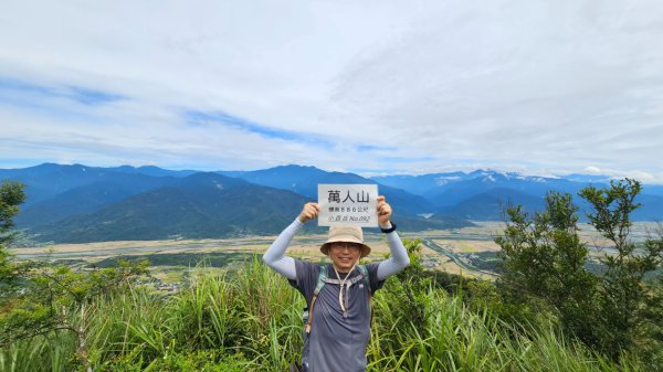 解鎖第50座小百岳#092萬人山。【爬山爬到會上癮，會不會爬到沒朋友🤣🤣】2824664