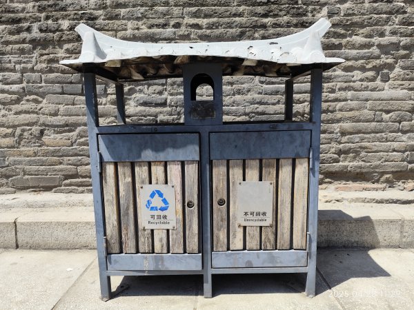 中國山東曲阜孔府、曲阜孔府家宴、濟南銀座購物廣場、濟南雲上天璽大酒店2780705