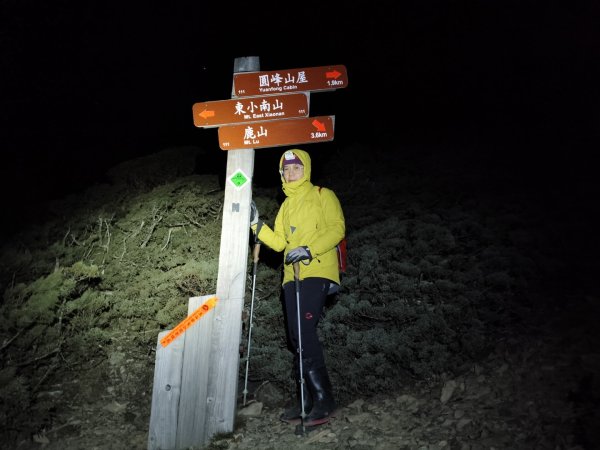 玉山後四峰20251216~192967024