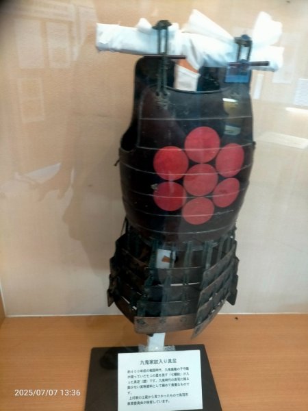 鳥羽真珠島2829348