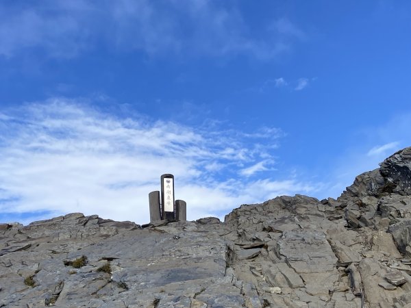 南湖中央尖-------北一段2868243