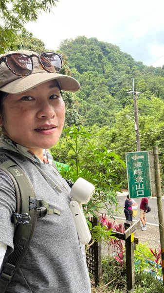 石碇_皇帝殿2884138