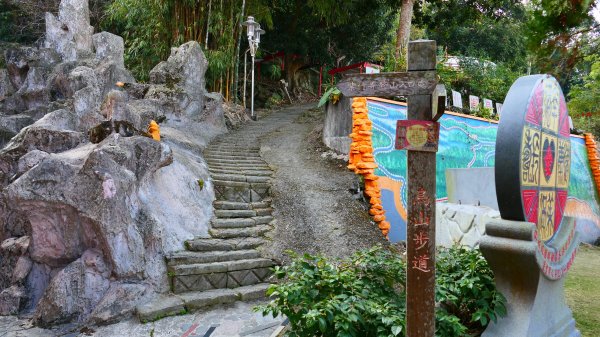 南化刣牛湖山2987496