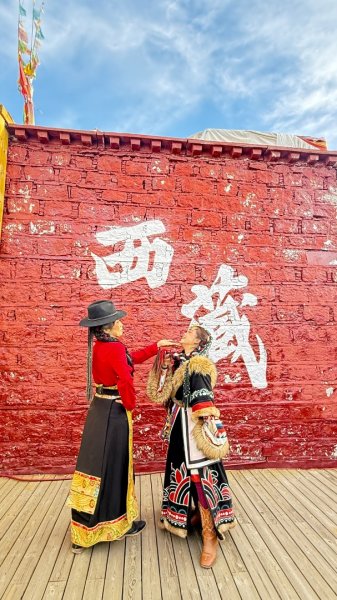 西藏♥️可愛動物🐎人物寫真/拉薩旅拍/美食2906575