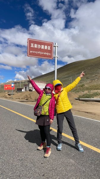 川藏318熱門的卡點-尼瑪-當惹擁措-大地之樹-雅丹地貌聖象天門2905139