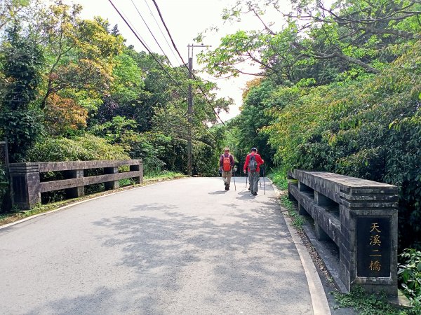 【臺北大縱走 4】風櫃口→天溪園→聖人橋2107094