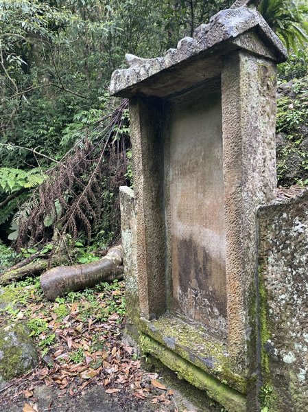 汐止-石碇2761558