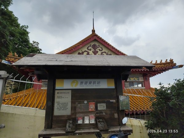 【臺北大縱走7】樟山寺→樟樹步道→指南宮貓空步道→壺穴步道→茶展中心步道→大成殿步道→指南宮千階步道3042052