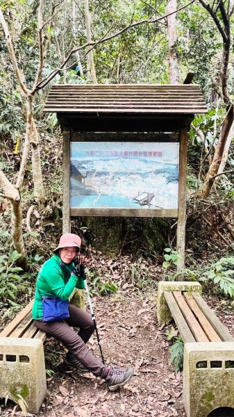 🌈1/18(六)小百岳雙收~大橫屏山+九份二山順遊賞梅🌈FB：熊熊趴爬走 歡迎加入2692551