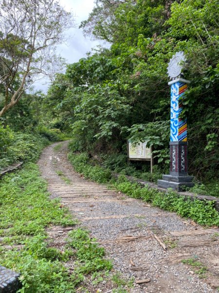 旭海草原步道883888