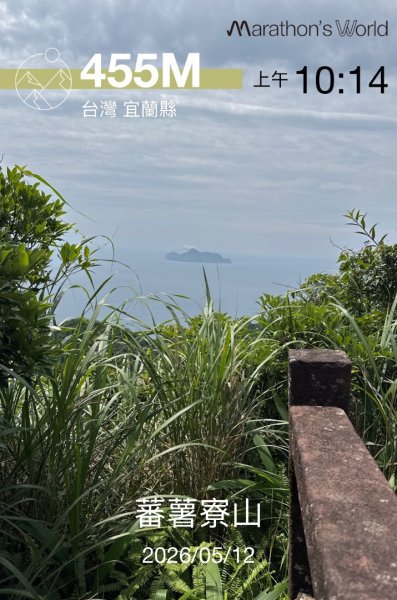 大溪漁港越嶺桃源谷下大里天公廟(蕃薯寮山 福德山 灣坑頭山/小百岳#82)3054183