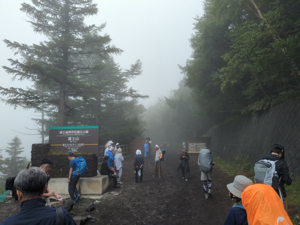 2024.08.07~2024.08.08－日本富士山登頂之旅2570773