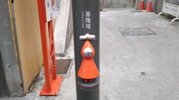 202507基隆傘人家族2984493