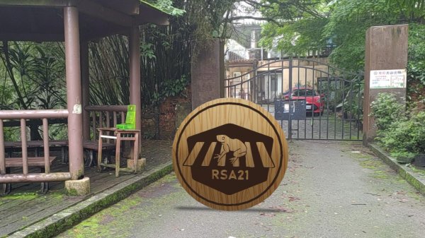 2026樟之細路 | 第二大段 | 關西~橫山3041825