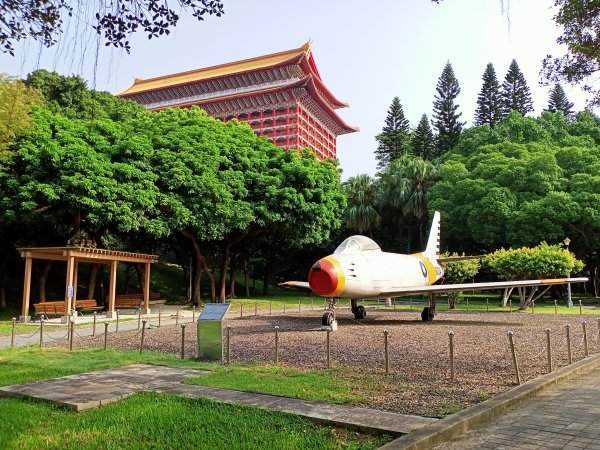 2-1 圓山八二三砲戰紀念公園→劍潭公園→天母水管路步道→天母古道封面