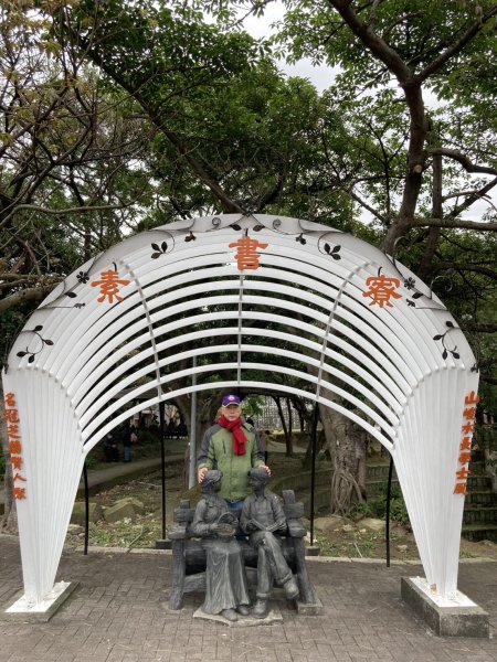 芝山岩文化史蹟巡禮2707671