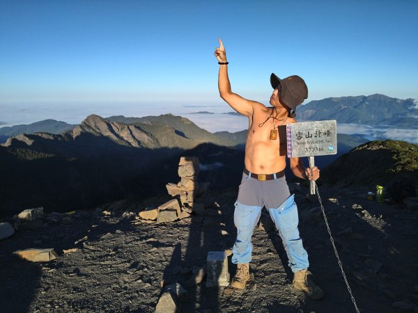 用雙腳看台灣~百岳巡禮1570436