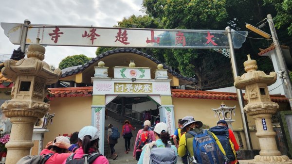 【大岡山】盤龍峽谷一線天2757966