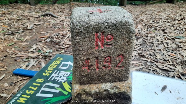 《雲林》望好望角｜石壁山嘉南雲峰步道(中側登山口）202506072805394