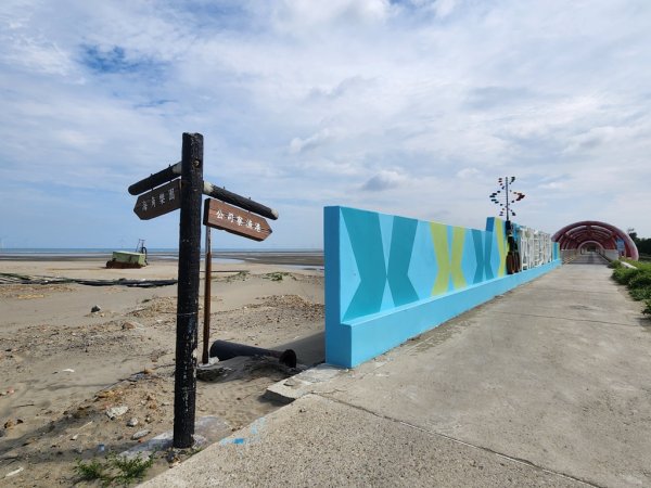 1140419龍港連走白沙屯(含好望角,牧羊古道,舊鐵道,海角樂園,山邊媽,白沙屯)2767281