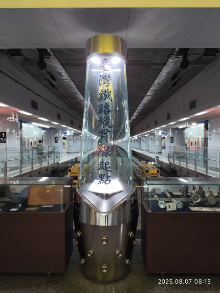 基隆傘人家族1-14號、大港墘公園、港墘公園2854191