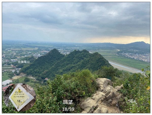 旗靈縱走(旗尾山、福美山、金字面山、人頭山、靈山)2996459