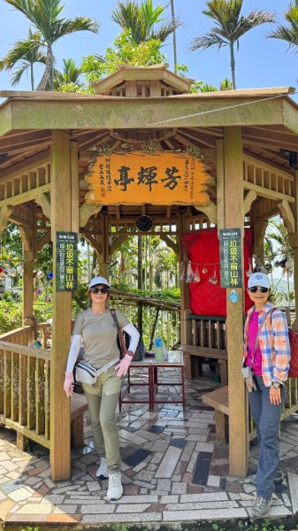 嘉義-圳北古道2763672