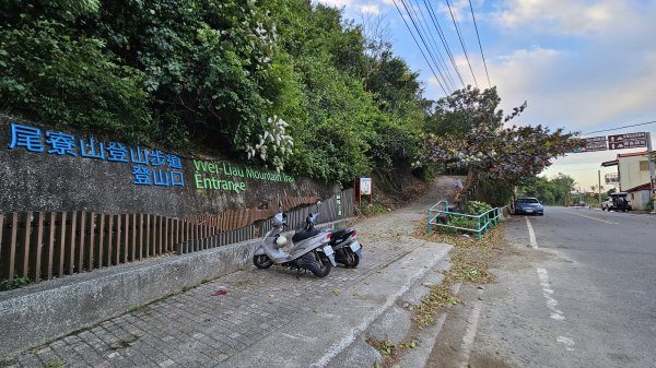 250123-八攀魔王小百岳#073尾寮山。想不到美美兔尾寮山五闖、六登、七衝已攻佔＜台灣森林悠遊網2697984