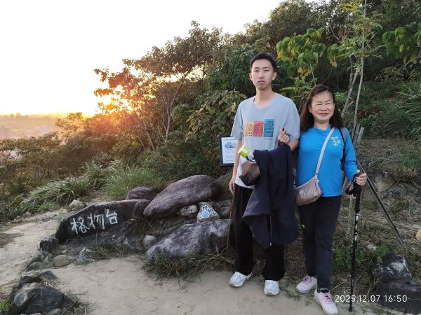 【臺北大縱走 5】碧山巖→忠勇山越嶺步道→金龍產業道路→圓明寺步道→鄭成功廟→潛園→格物台→劍潭古寺2959032