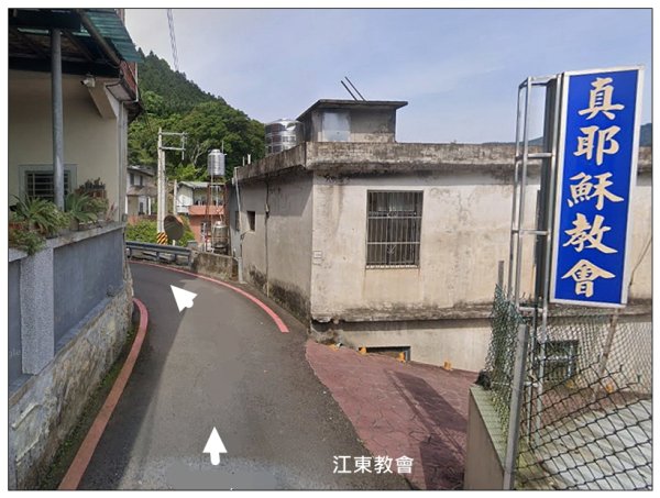 南庄山 (苗栗、南庄)2734568
