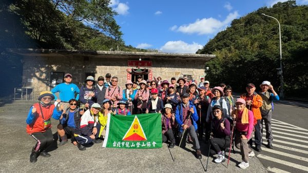 坪頂古圳環狀步道→清風亭→鵝尾山步道【走遍陽明山】2658258