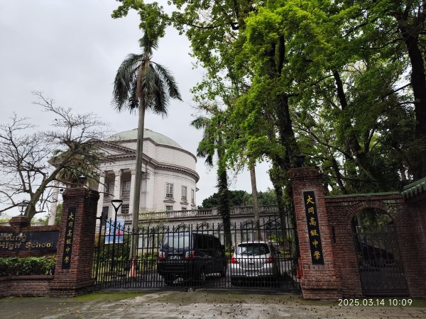 《中山北路走兩遍》花博公園圓山園區→撫順公園→臺北市立美術館→圓山別邸→臺北廣播電臺2735586