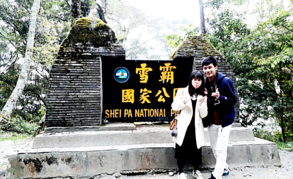 觀霧森林遊樂區，雲霧步道，大鹿林道西線，雪霸休閒農場，雲海咖啡廳觀景台，野馬瞰山