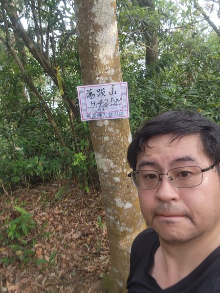 20250419蕩跋山劉家界山老社寮山新富山2936211