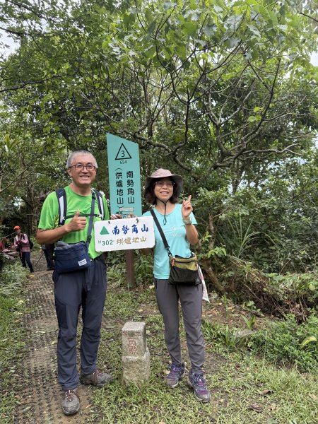 南勢角山 2025.07.202864350