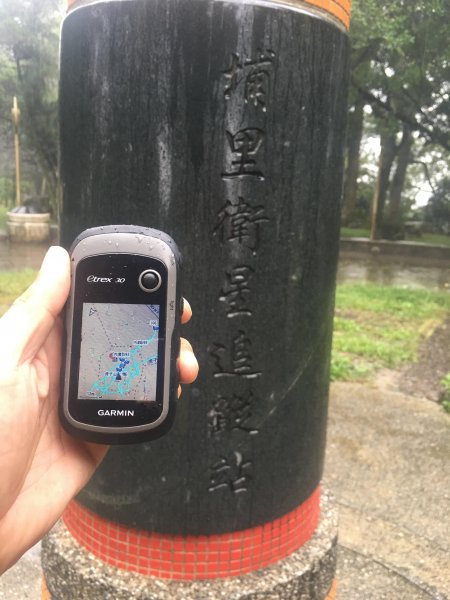 台灣地理中心579147