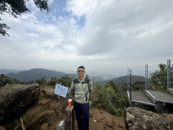 1150206天上山及硬漢嶺2999158