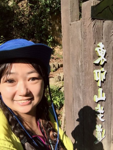 谷關七雄東卯山305511