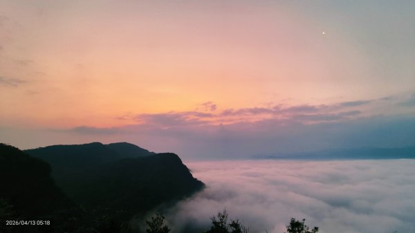 #新店四十份 #琉璃光 #雲瀑 #翡翠水庫壩頂 #日出 #雲海  #松月櫻 4/13&153034781