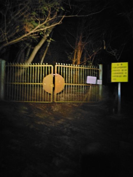 長壽山、肥崠山、醜崠山、大崠山、大崠山經建版2931507